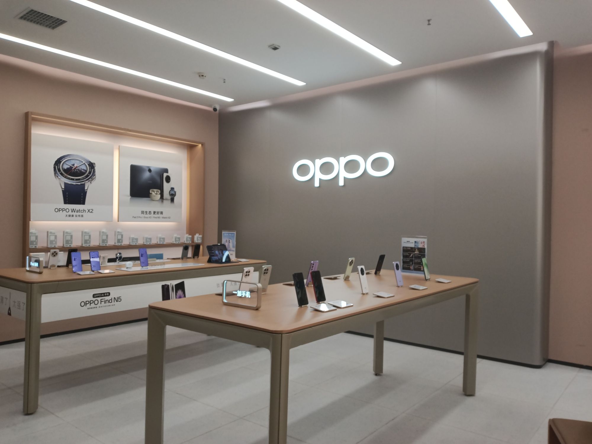 OPPO官方授权体验店(延安宝塔区万达广场店)