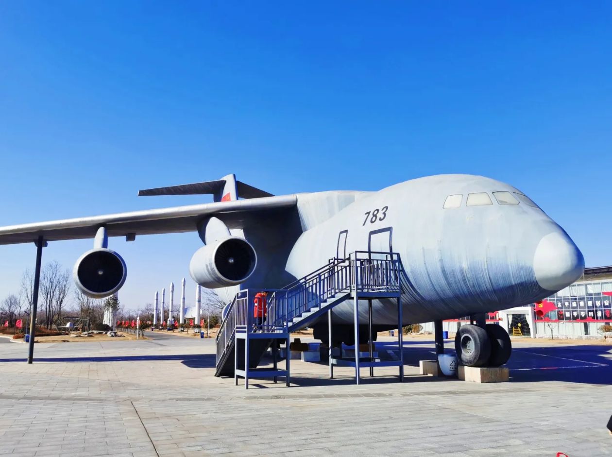 蛟龙航空主题乐园旅行图片 2