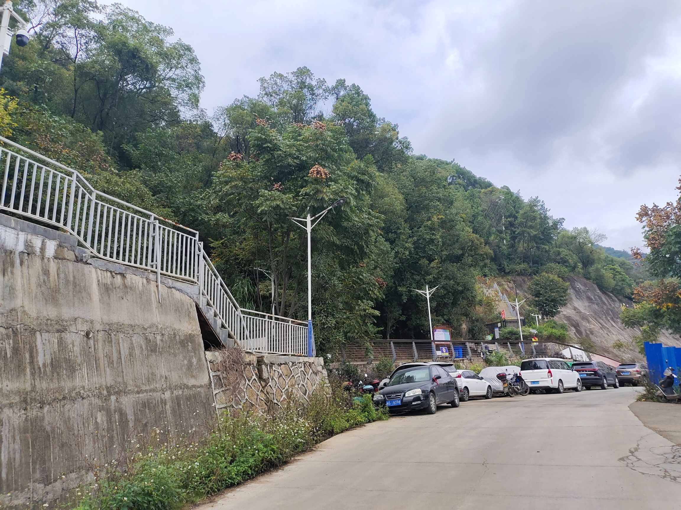 白沙公园旅行图片 2