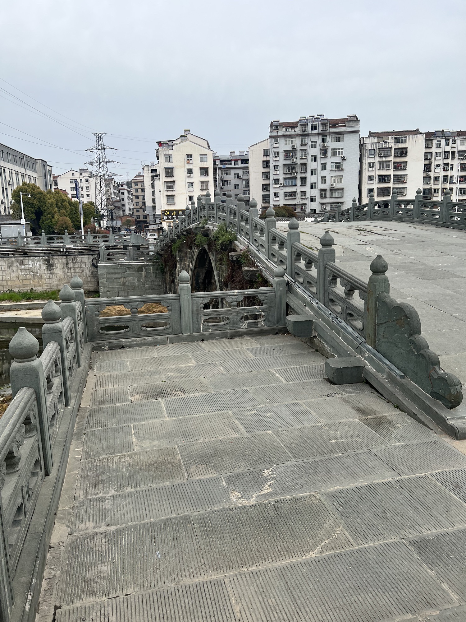武当山风景区-仙都桥