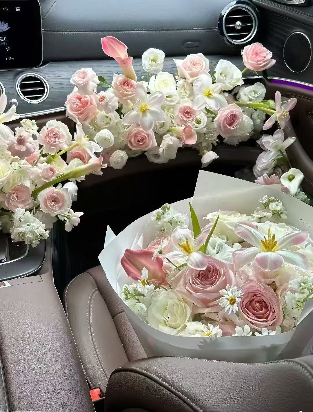 系嗨森花店