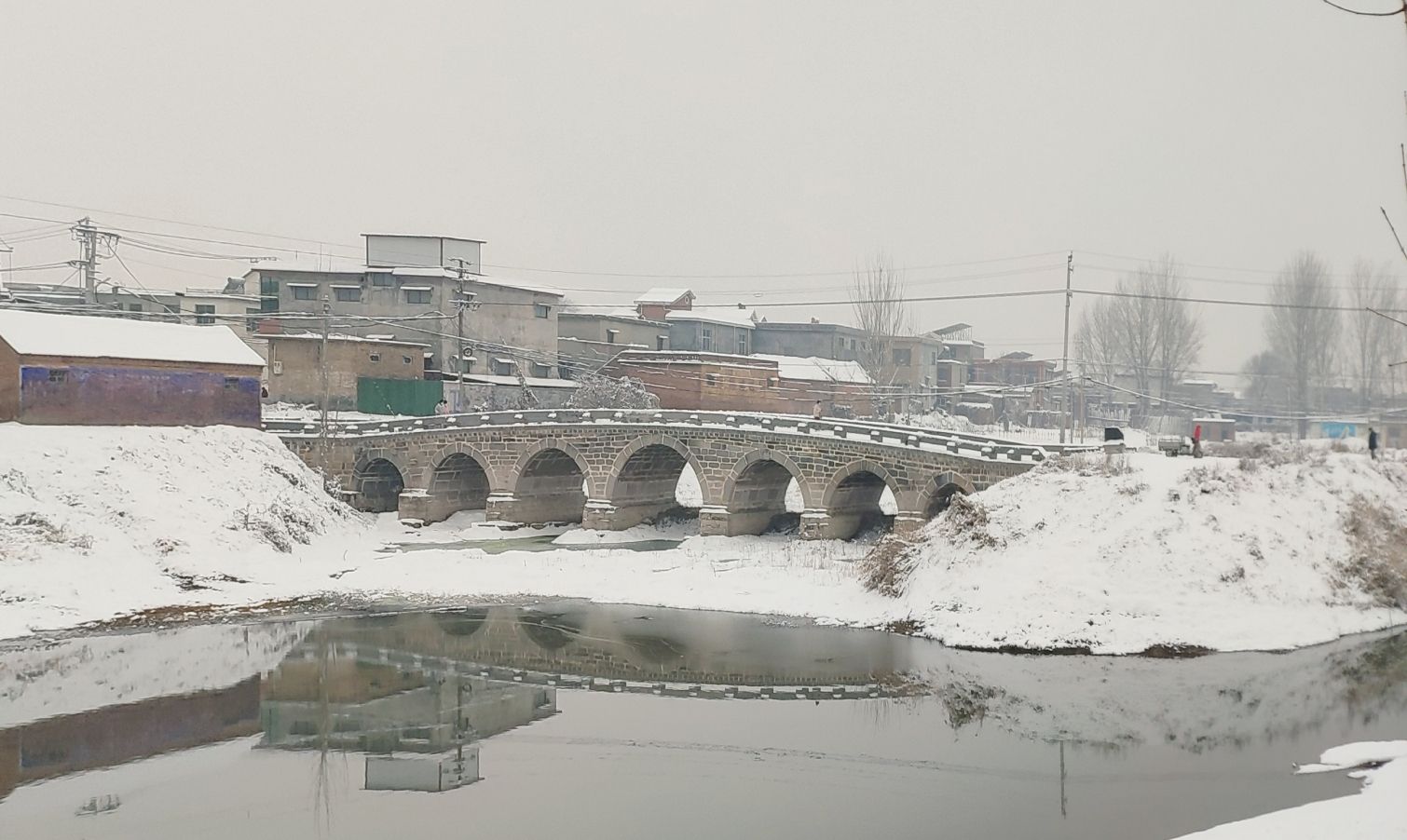 合河石桥旅行图片 3
