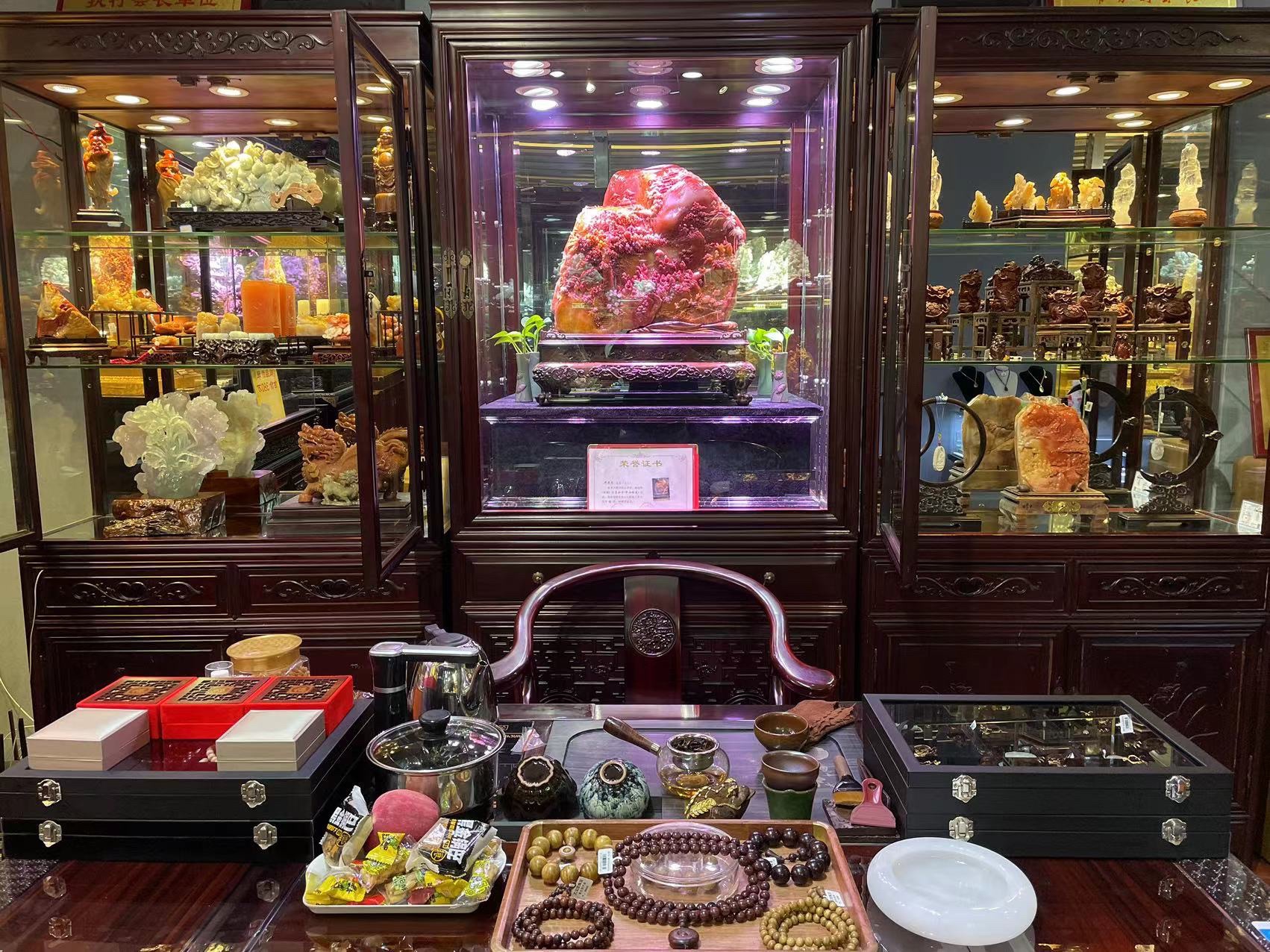 锦江区艺宝堂工艺品店