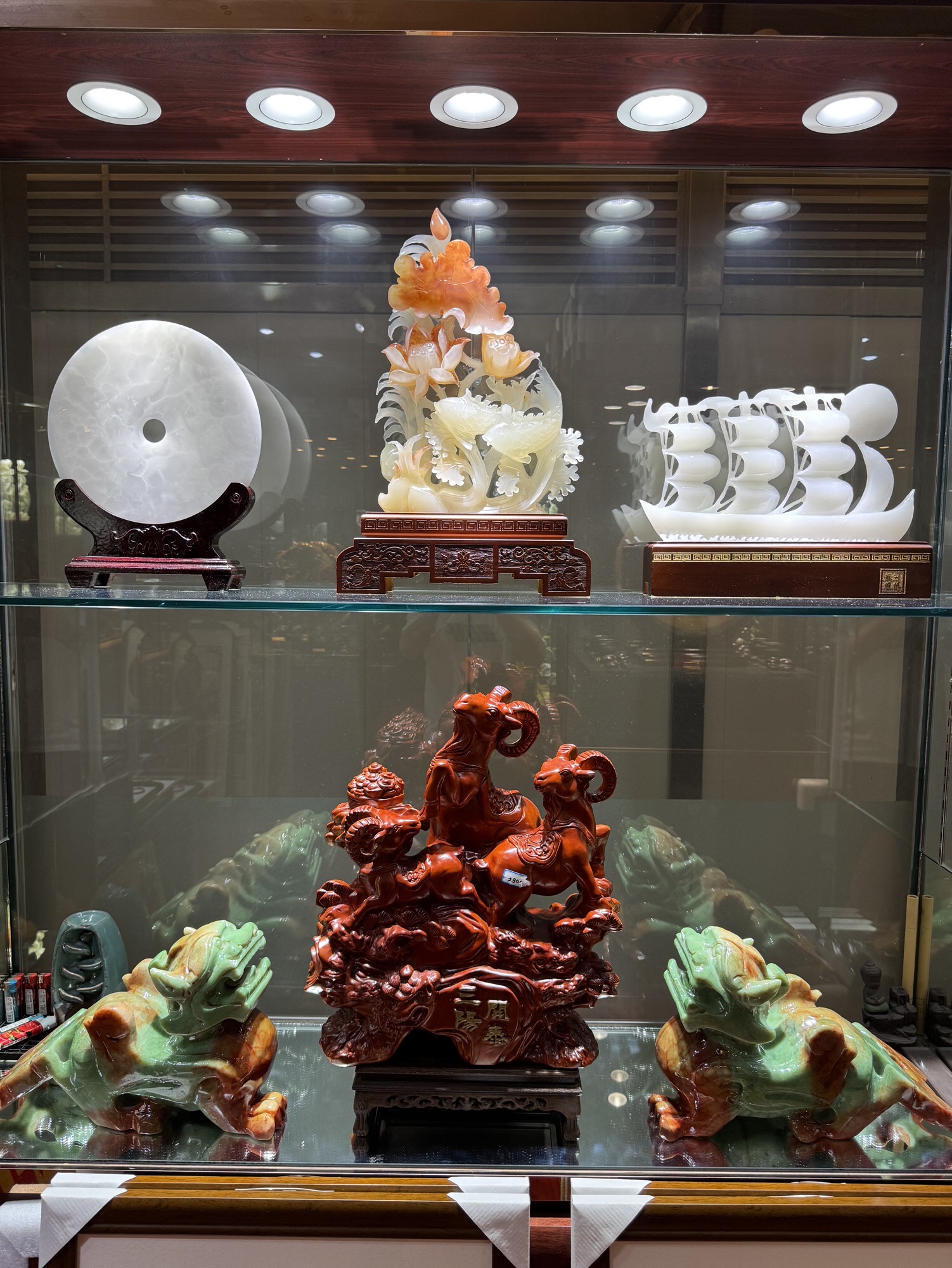 锦江区艺宝堂工艺品店