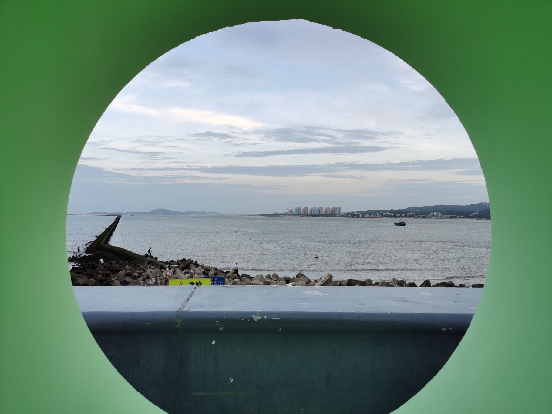 东海岸公园旅行图片 2
