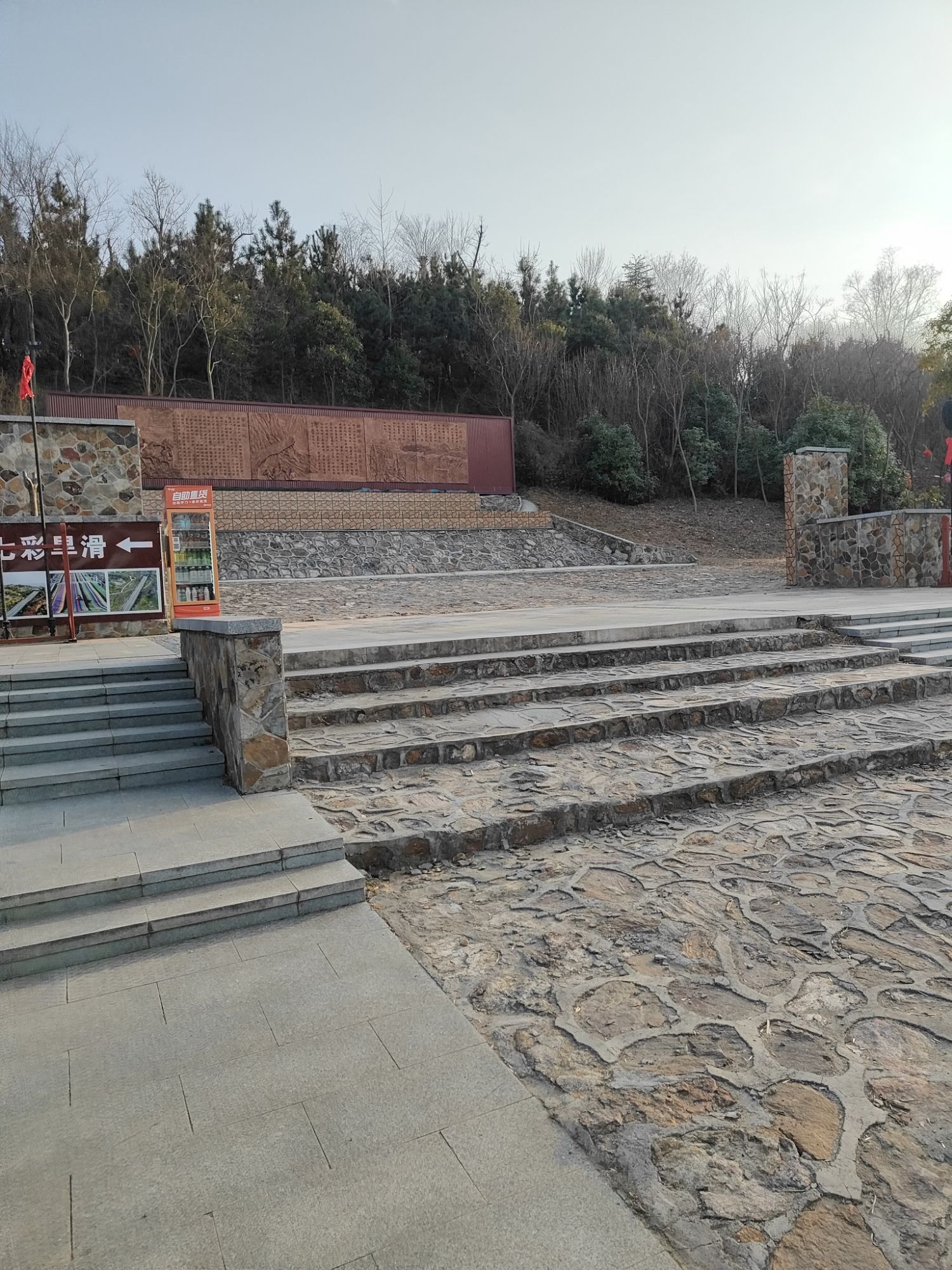 韩山风景区旅行图片 1