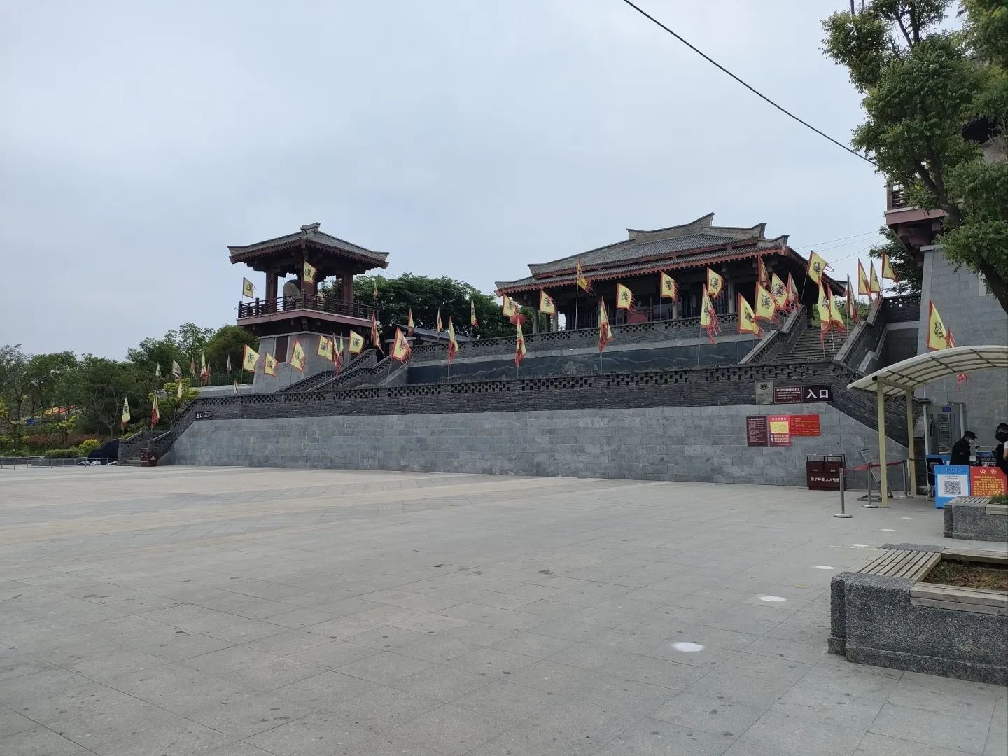 韩山风景区旅行图片 1