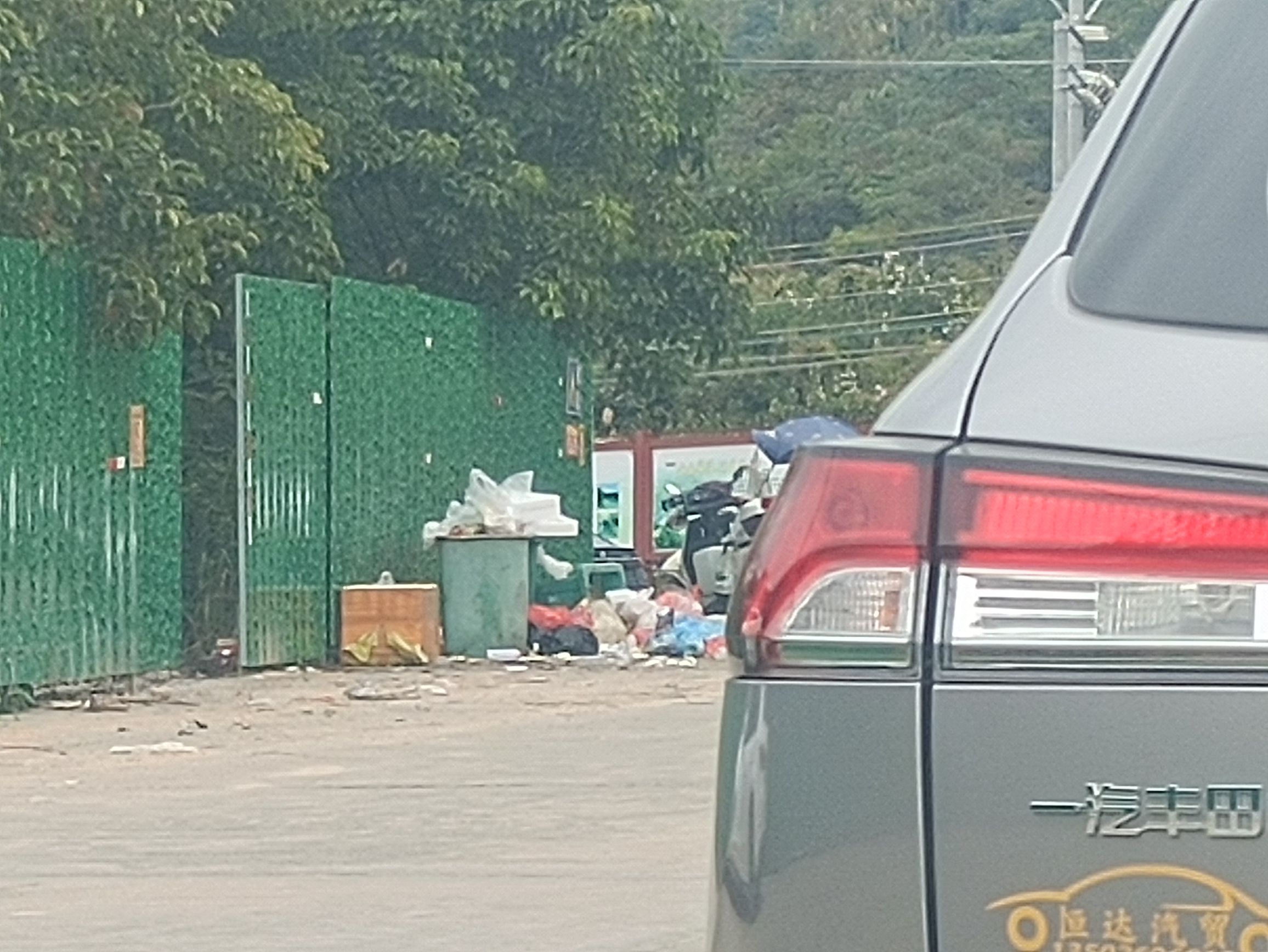 月地旅行图片 1