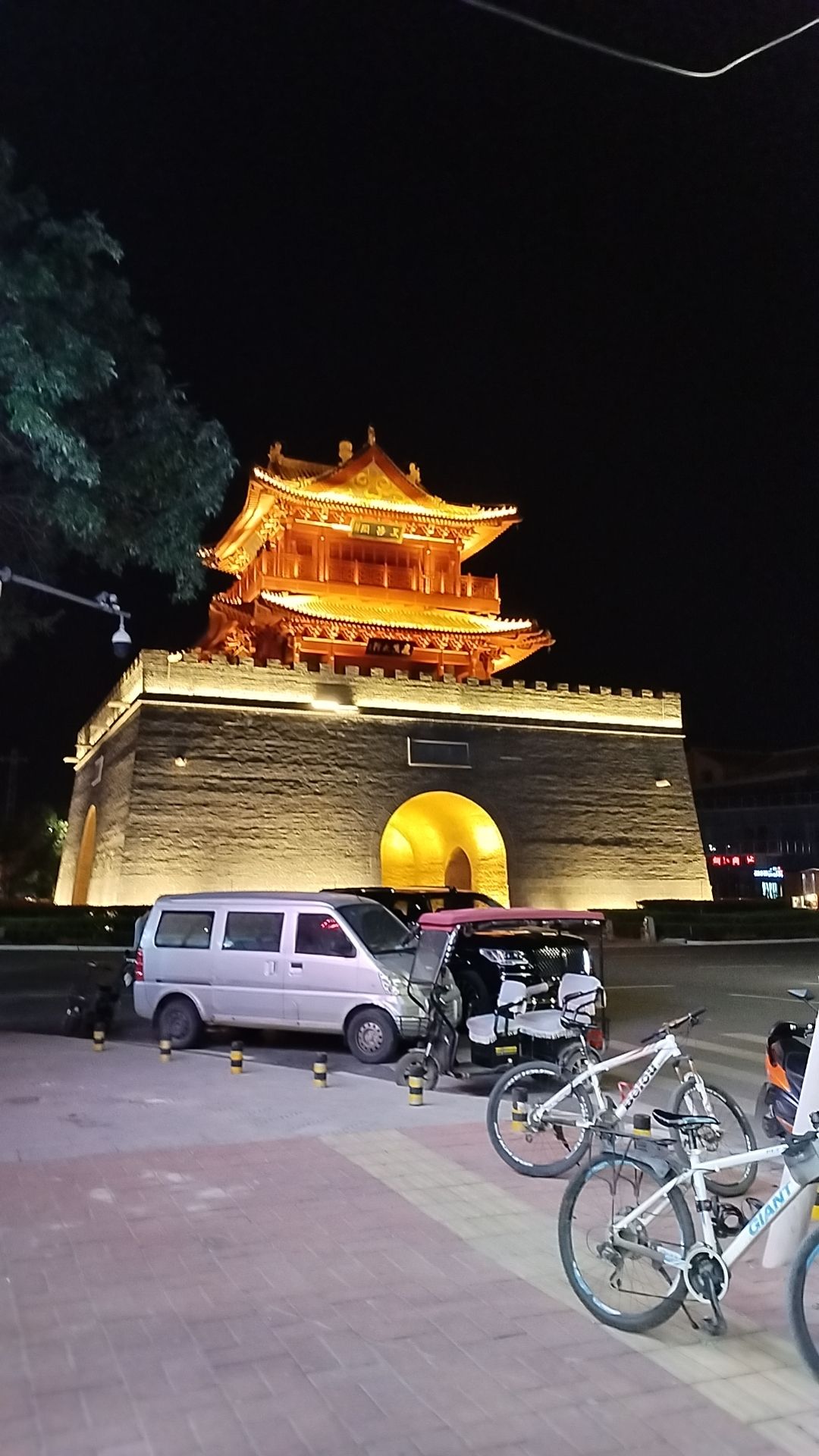 文昌阁旅行图片 1