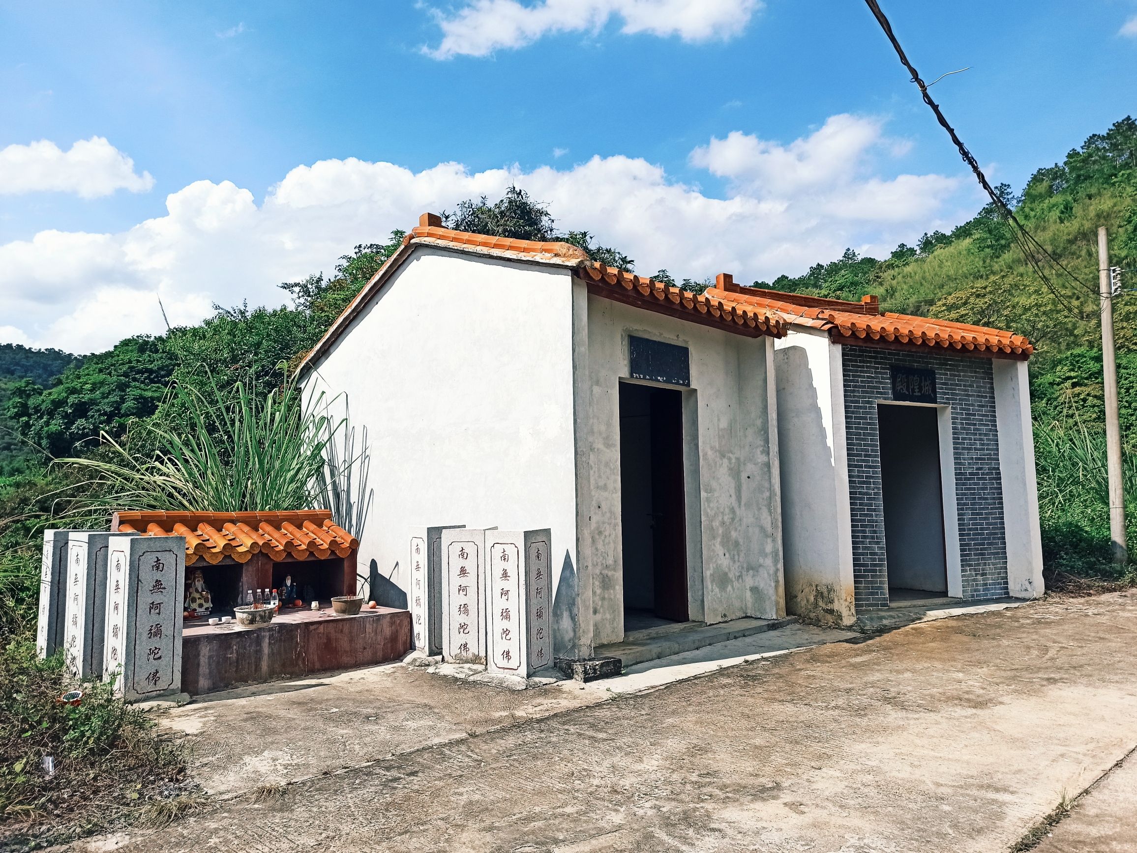 虎岩洞旅行图片 2