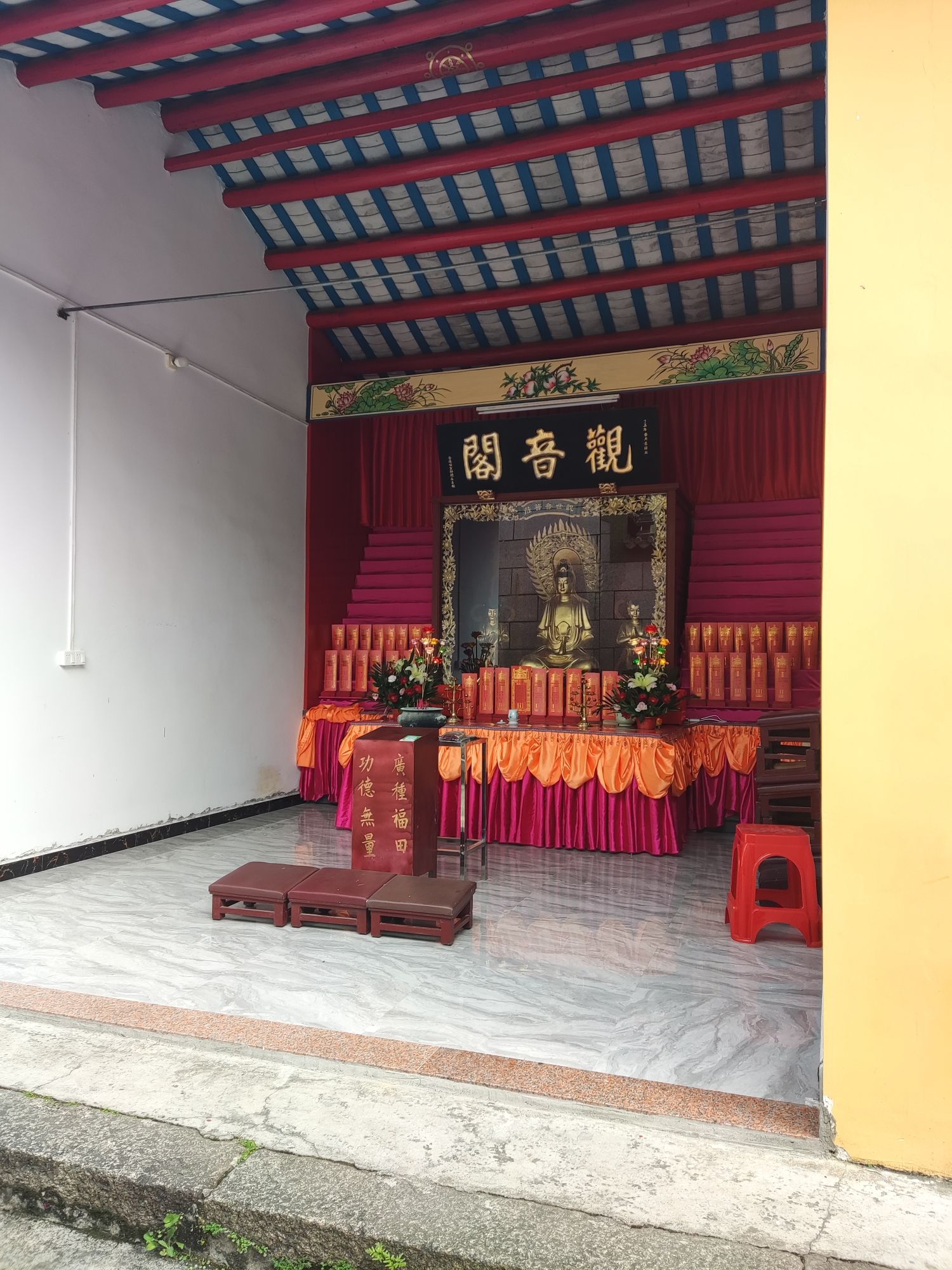 广东揭阳华严寺实景照片