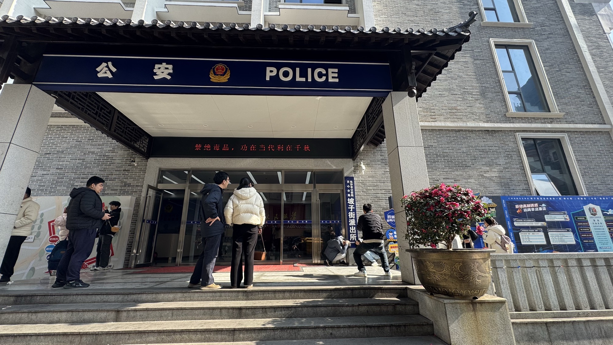 坡子街牌坊旅行图片 2