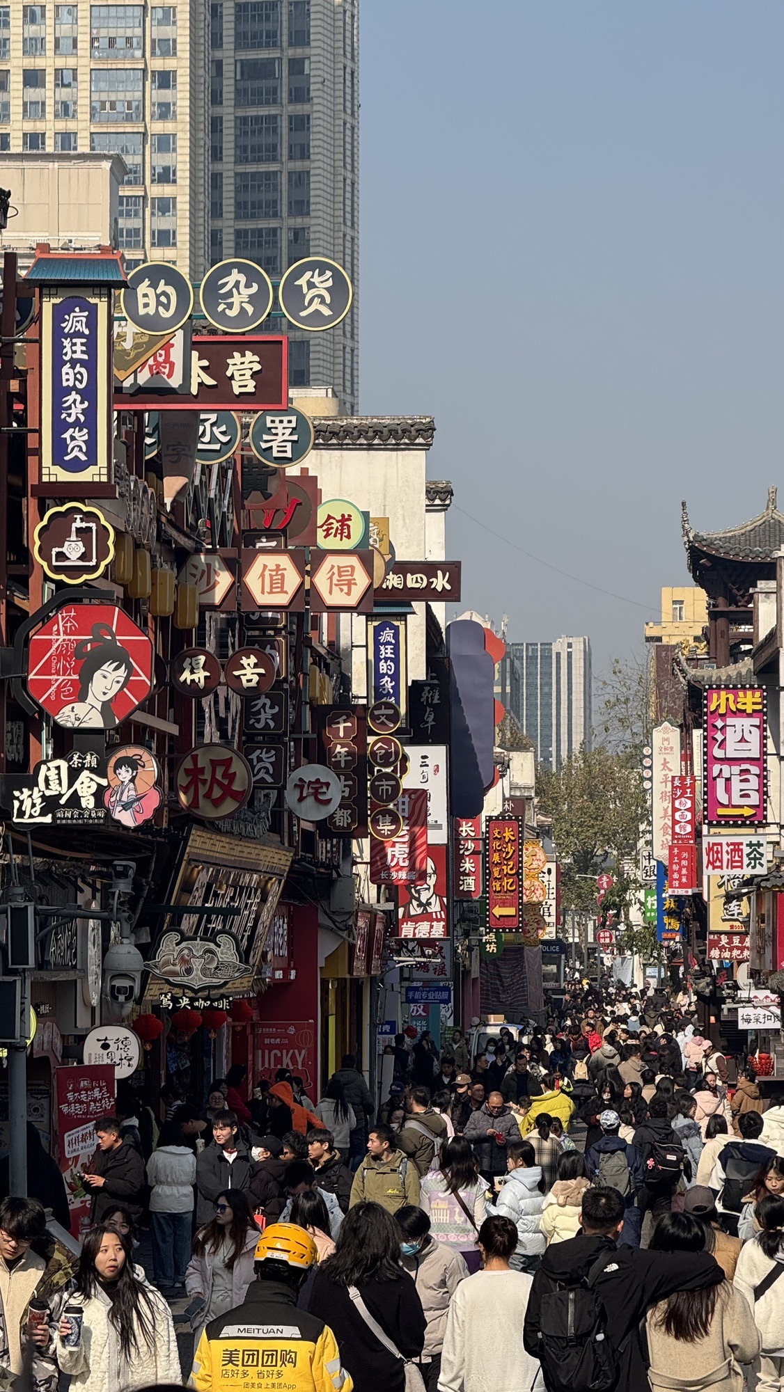 坡子街牌坊旅行图片 3
