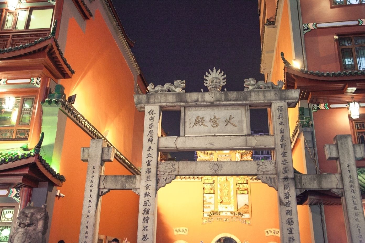 坡子街牌坊旅行图片 1