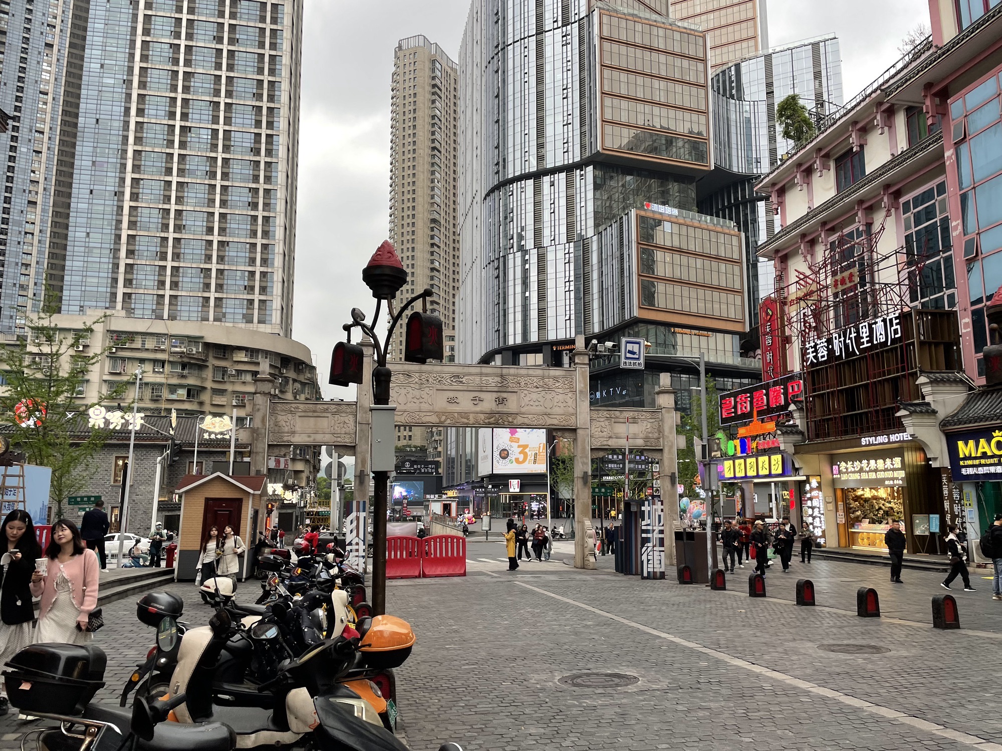 坡子街牌坊旅行图片 1