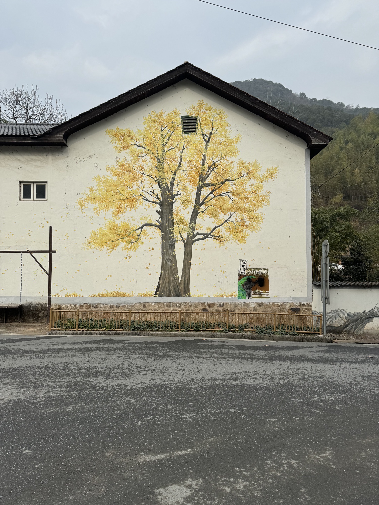 莫干山国际旅游度假区旅行图片 1