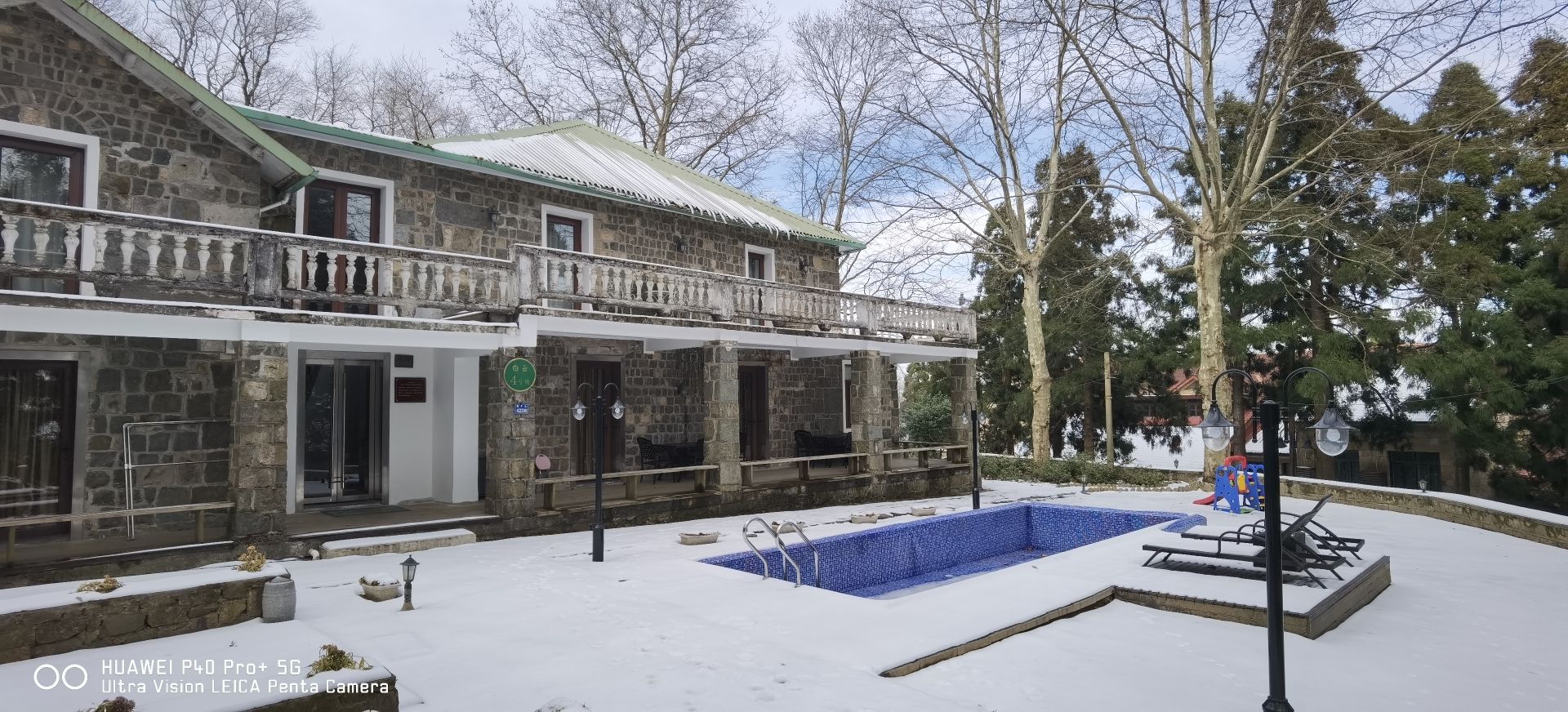 莫干山国际旅游度假区旅行图片 3