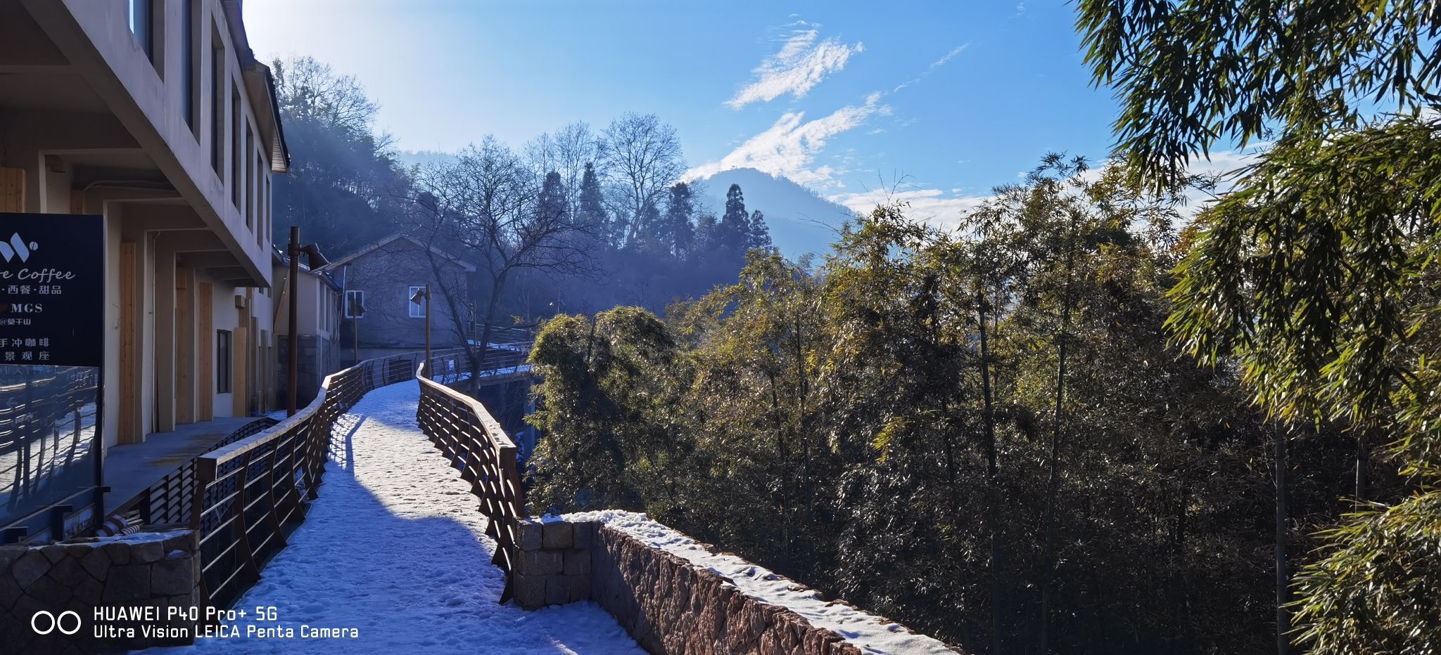 莫干山国际旅游度假区旅行图片 1