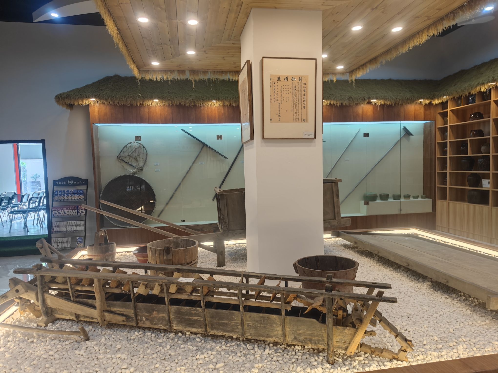 上海市沧海盐田盐文化博物馆
