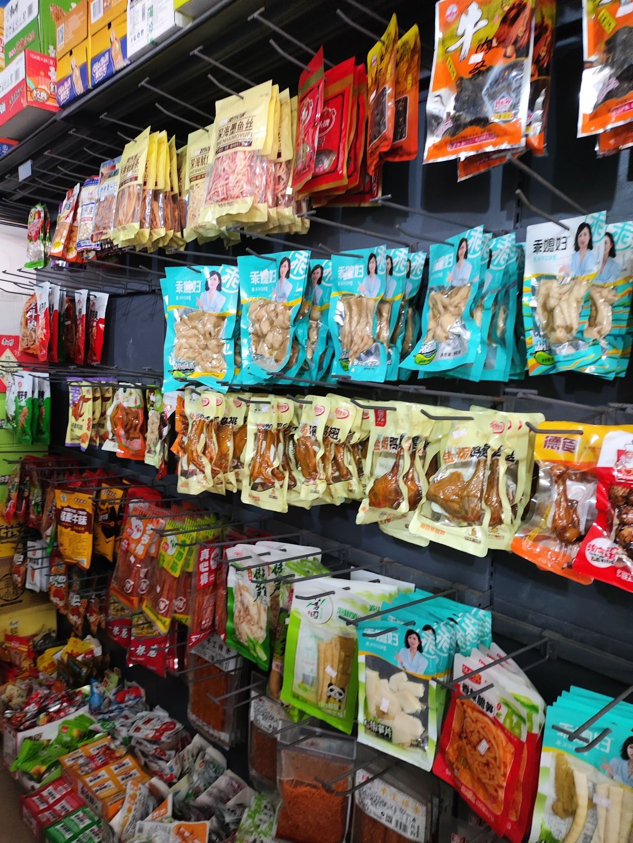 律佳百货超市(商品街店)