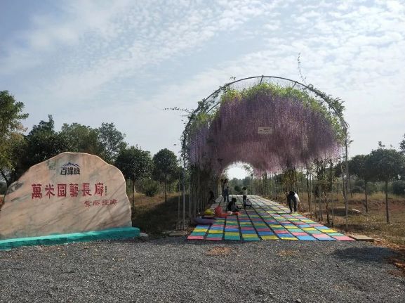 百峰岭景区旅行图片 2