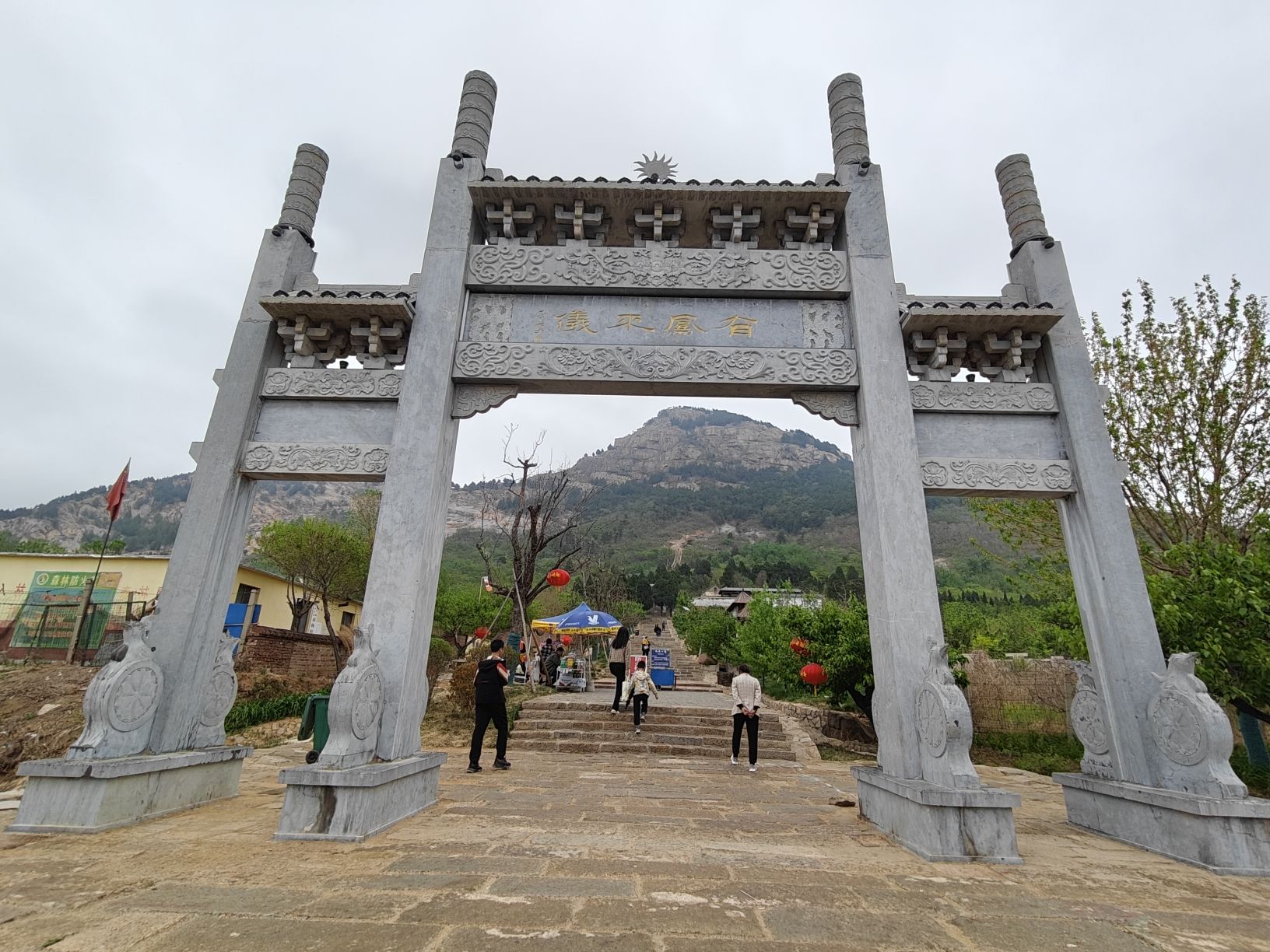 凤凰山森林公园旅行图片 2