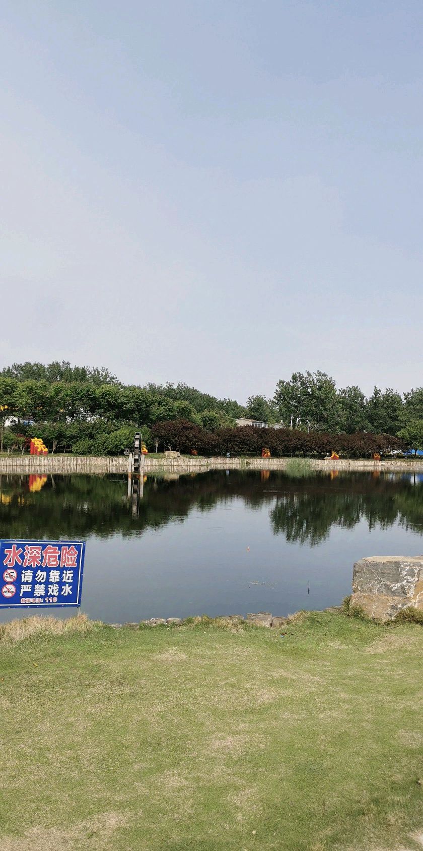 桃花岛旅行图片 2