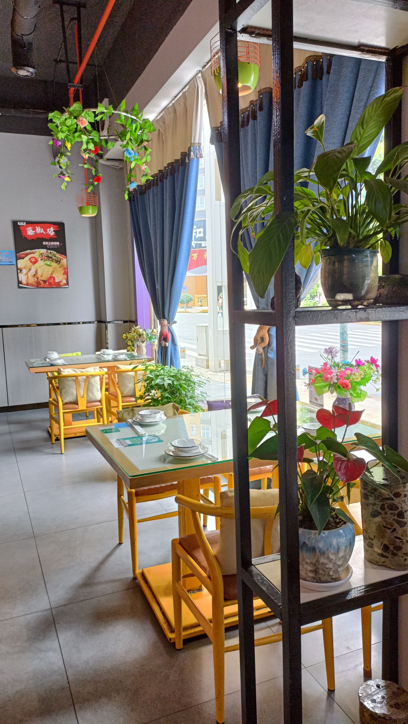 怪味餐厅(城投佳境小区店)