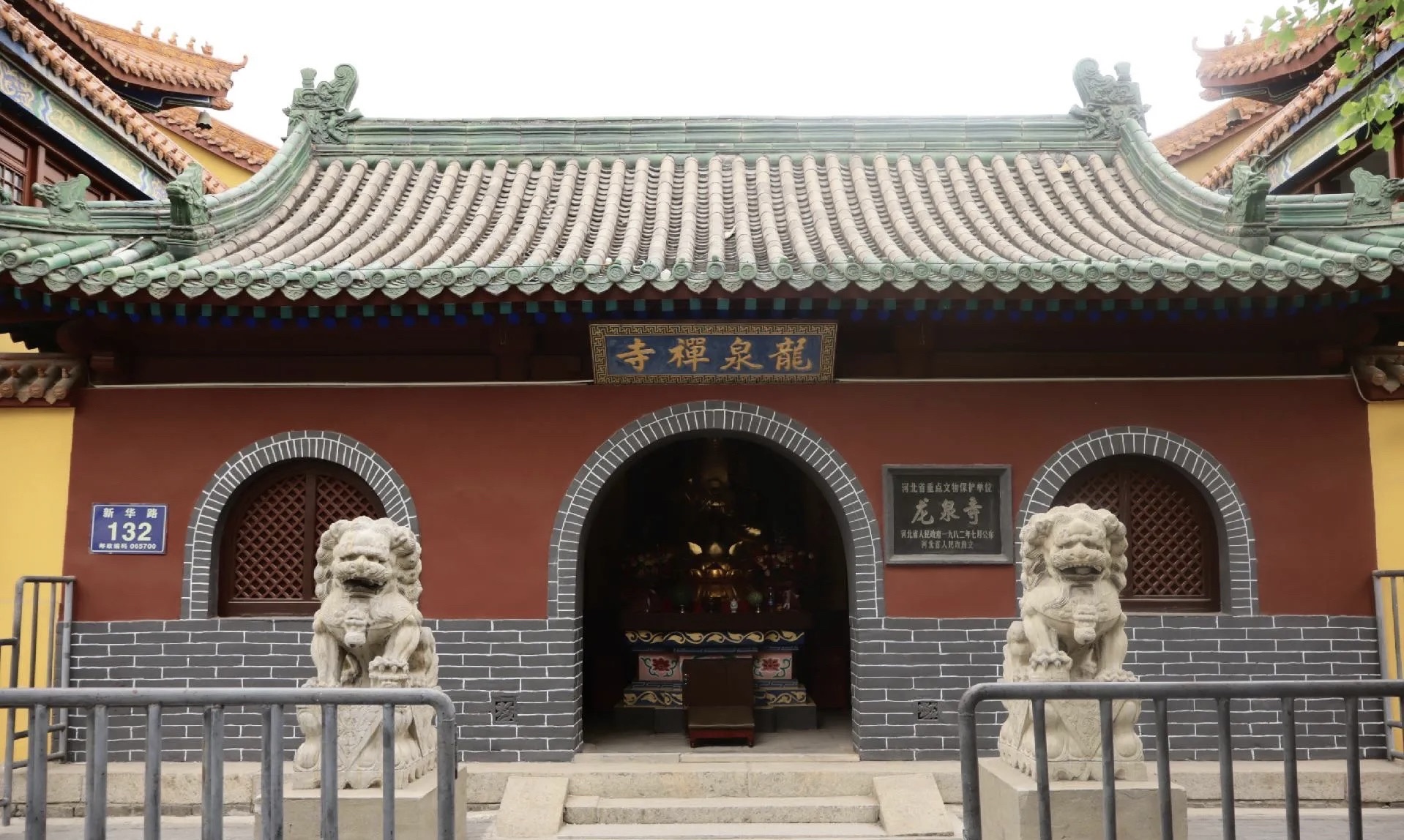龙华禅寺实景照片