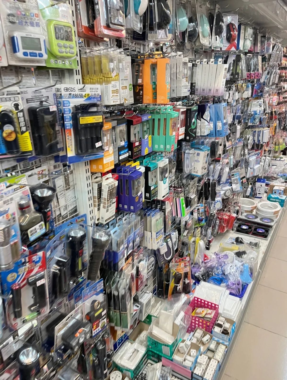 汇通五金土产日用百货