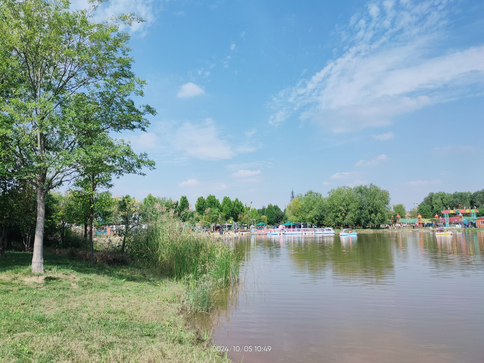 少康湖湿地公园旅行图片 2