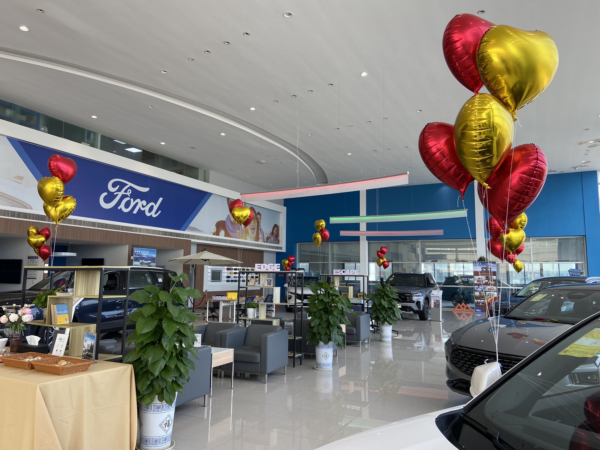 广安骏安达汽车有限公司