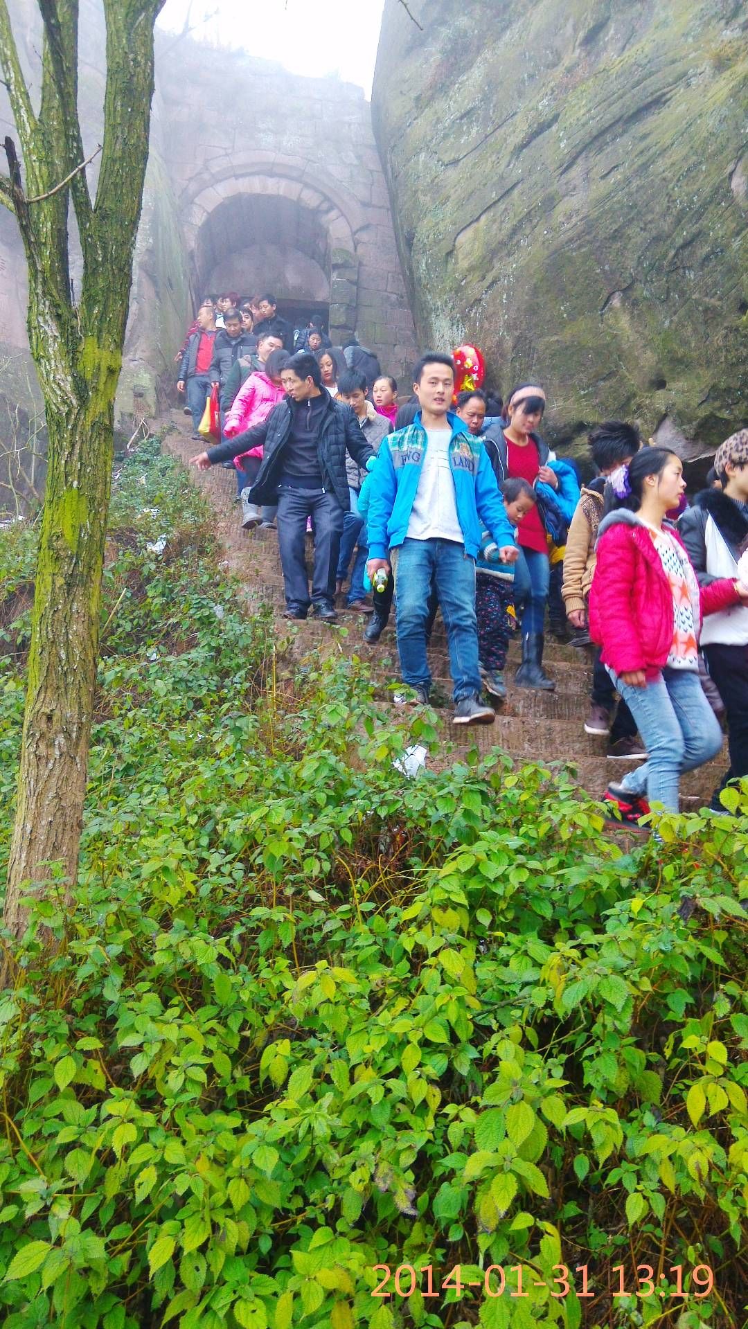 合川区龙多山太清宫旅行图片 1