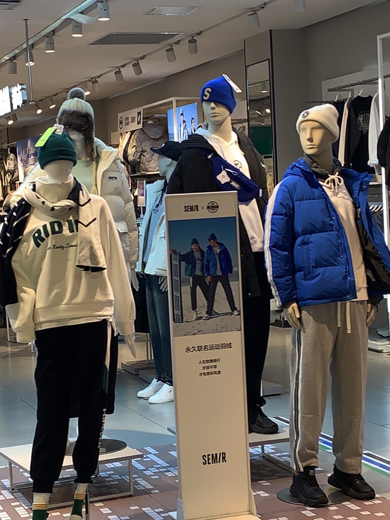 森马(日照万达广场店)
