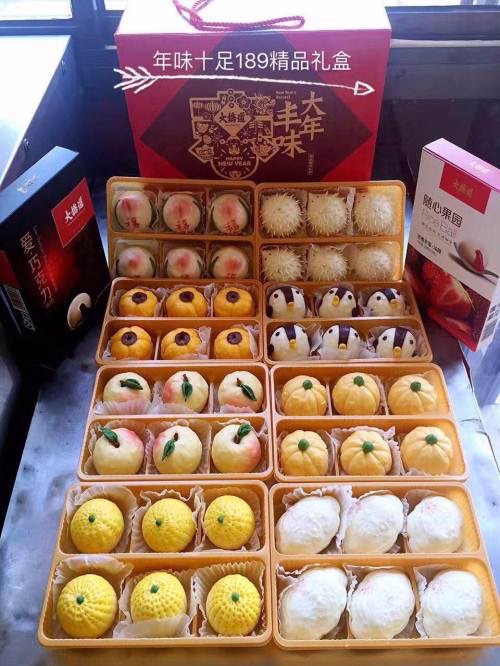 东北记忆工业主题公园旅行图片 3