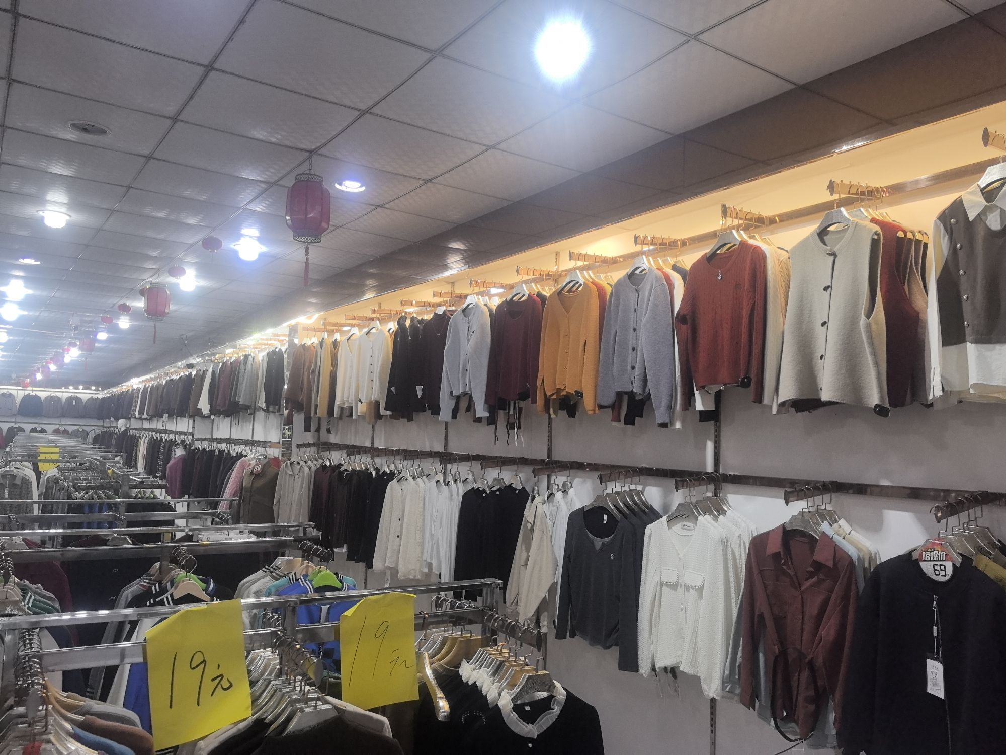 亳州市谯城区新时尚服饰店