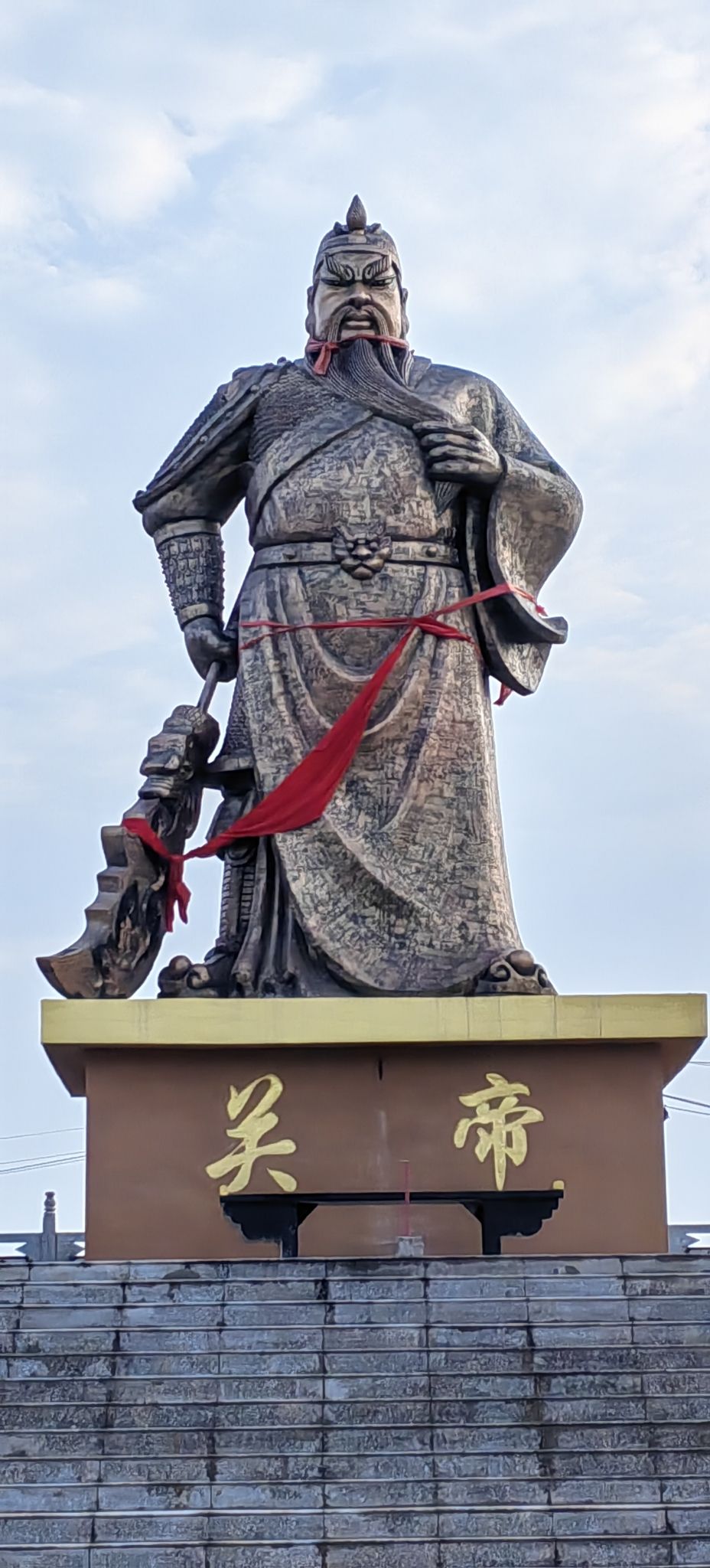 徐村关帝圣像旅行图片 2