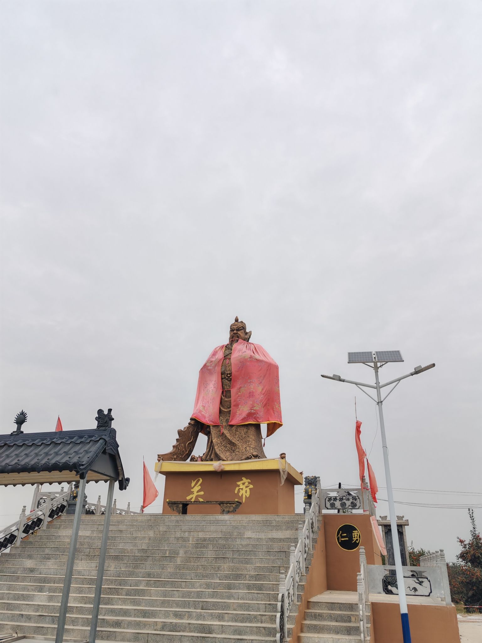 徐村关帝圣像旅行图片 2