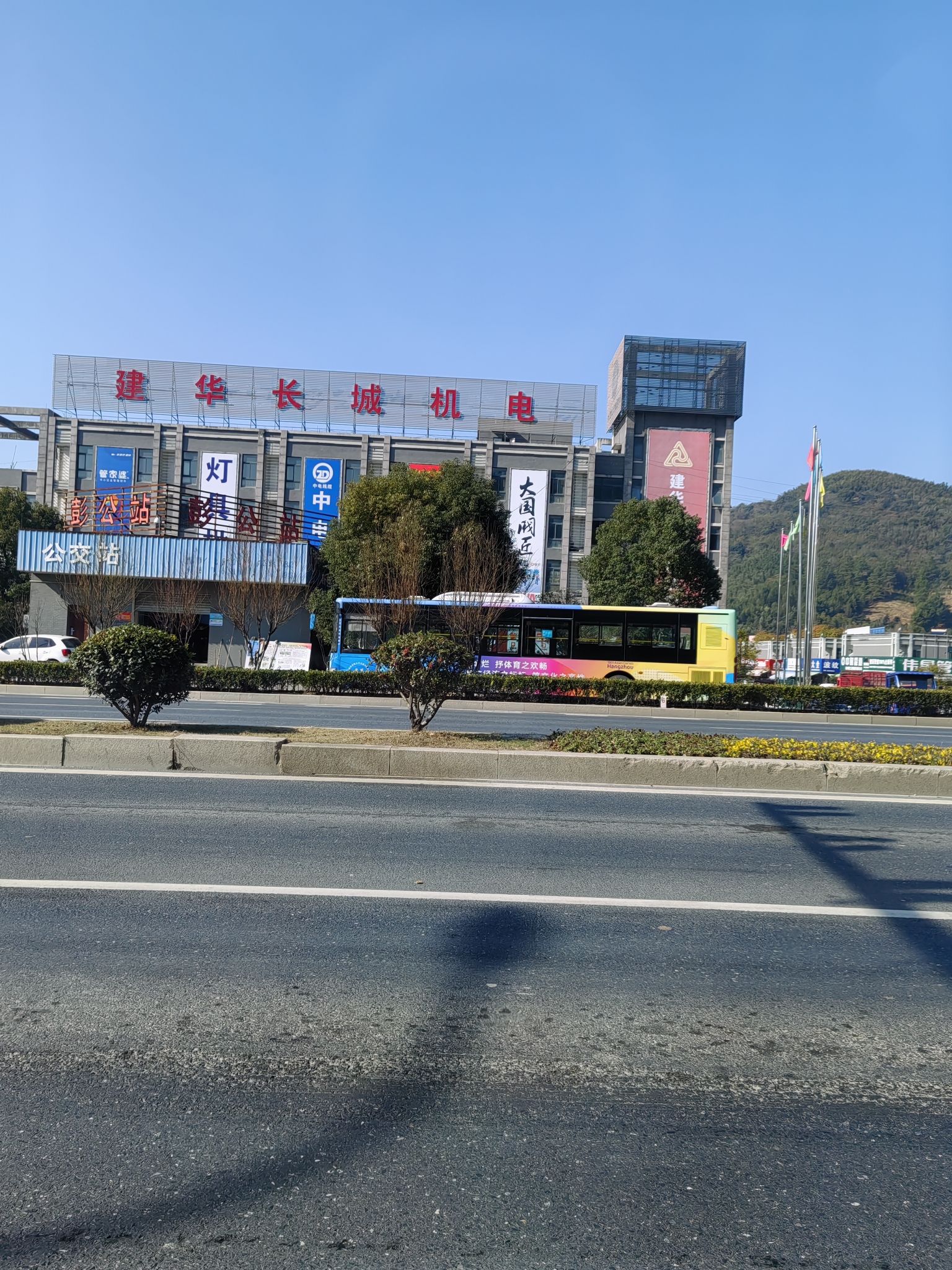 杭州长城机电市场焊宝机械设备商行