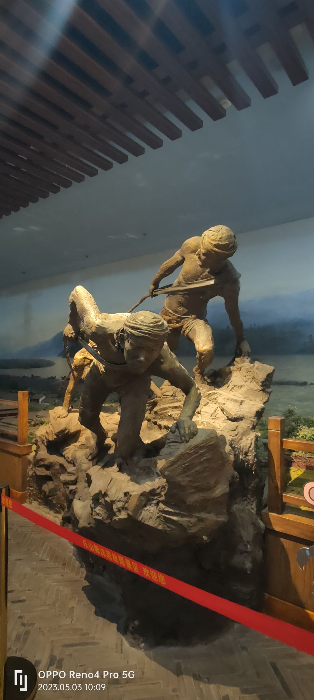 沙湾沫若戏剧小镇旅行图片 3