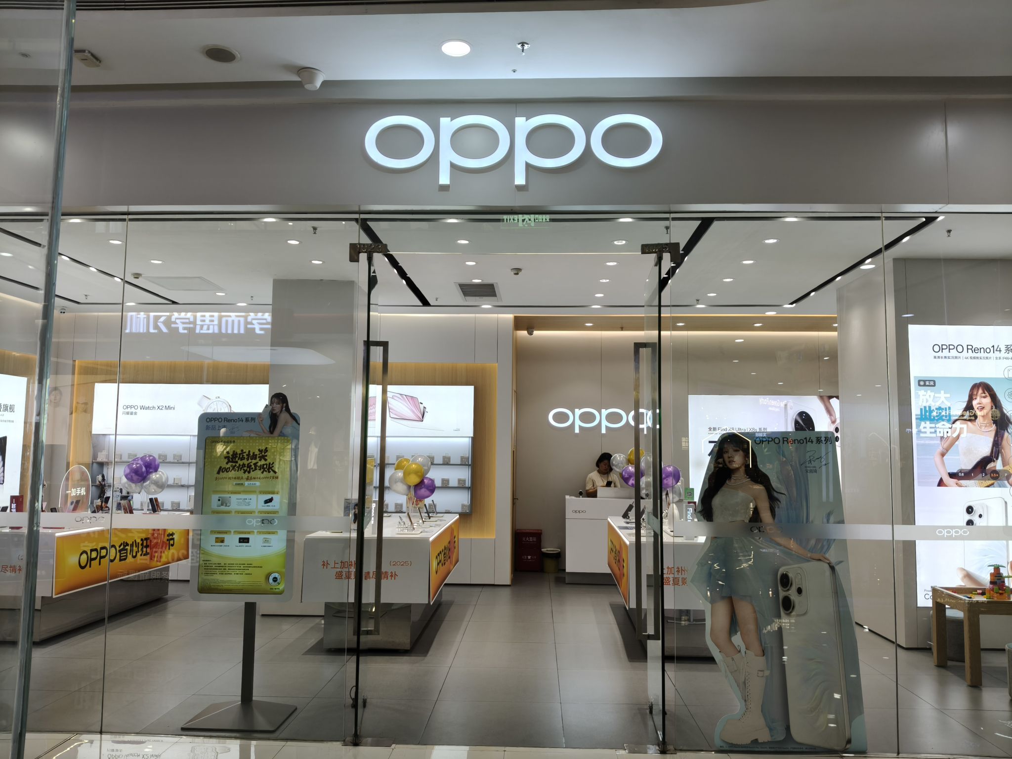OPPO官方授权体验店(渭南高新区万达广场店)