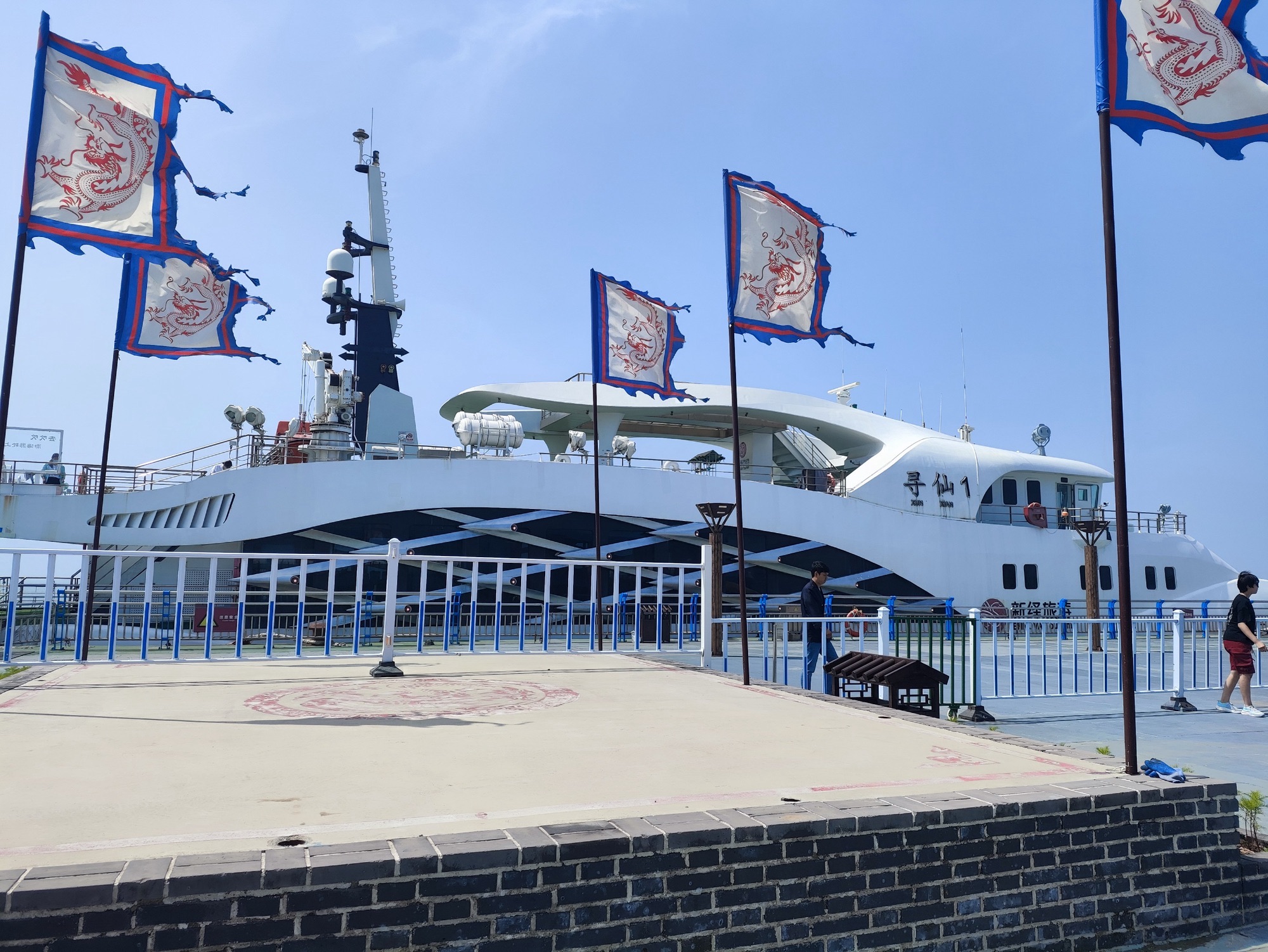 寻仙1号游船旅行图片 3