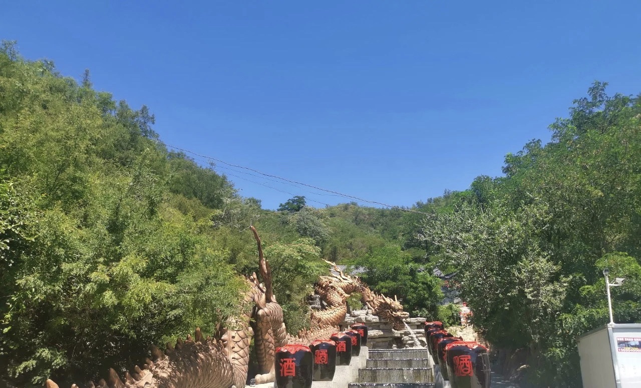 石洞酒海洞藏酒基地旅行图片 1