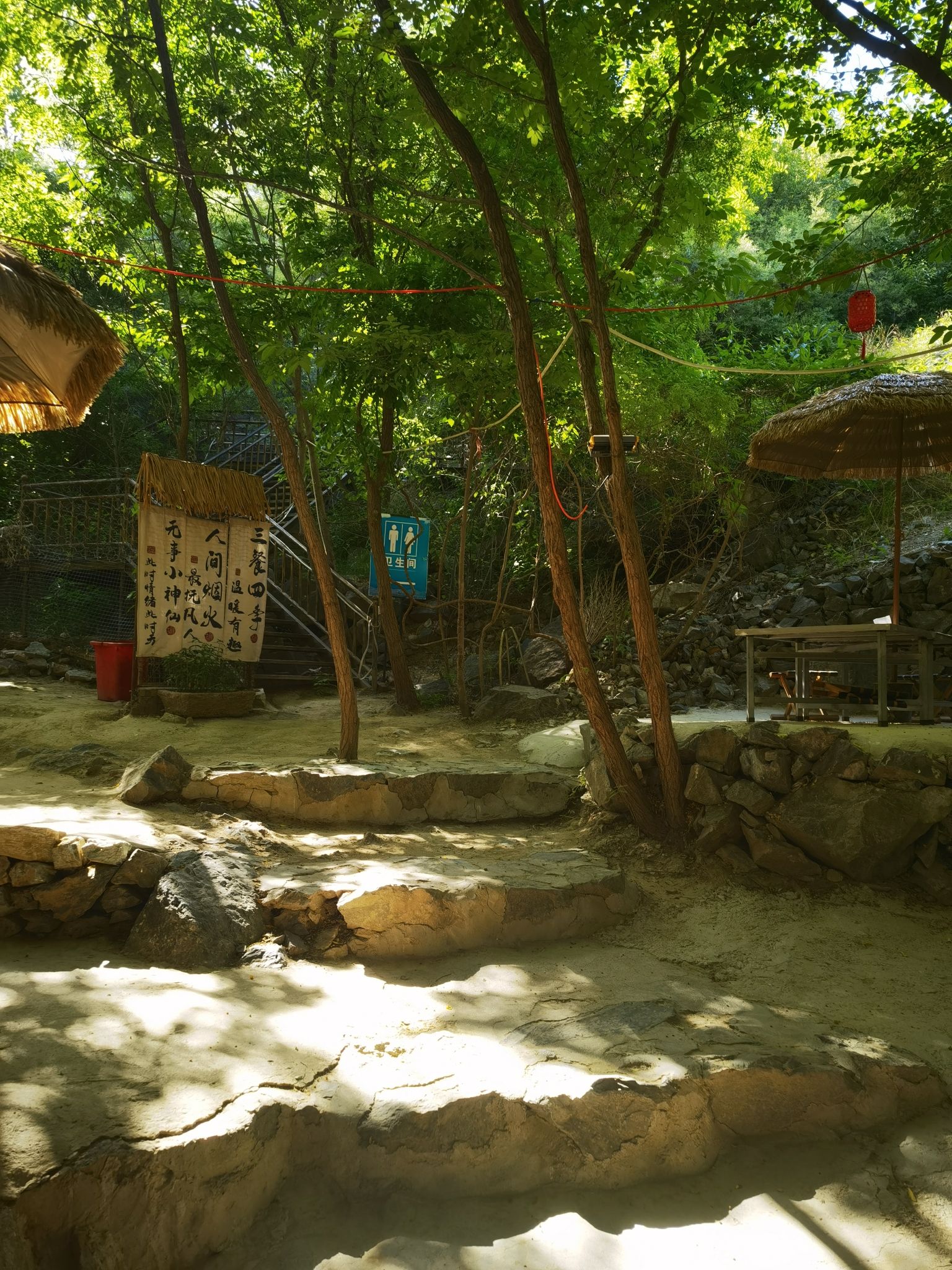 石洞酒海洞藏酒基地旅行图片 2