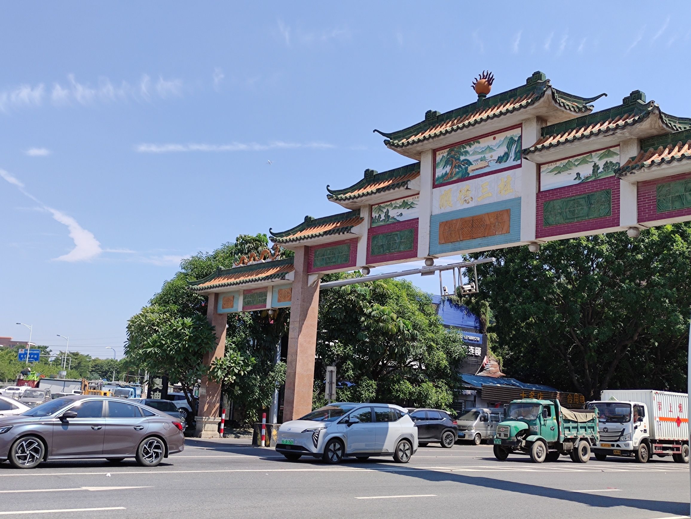 三桂牌坊旅行图片 2