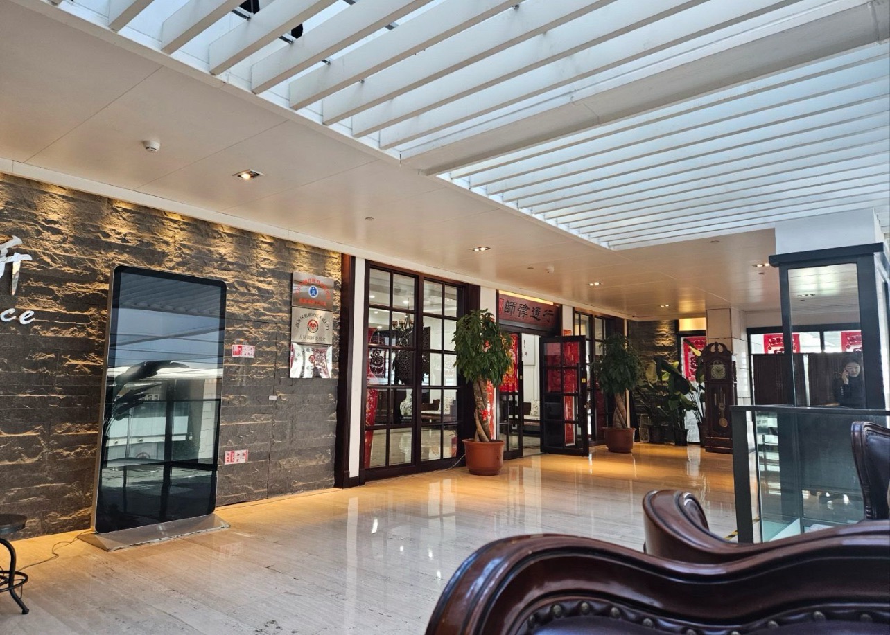 广西永富律师事务所