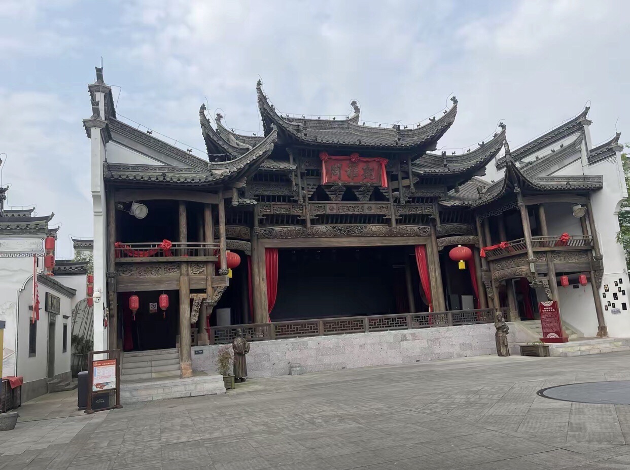 饶州古镇旅行图片 2