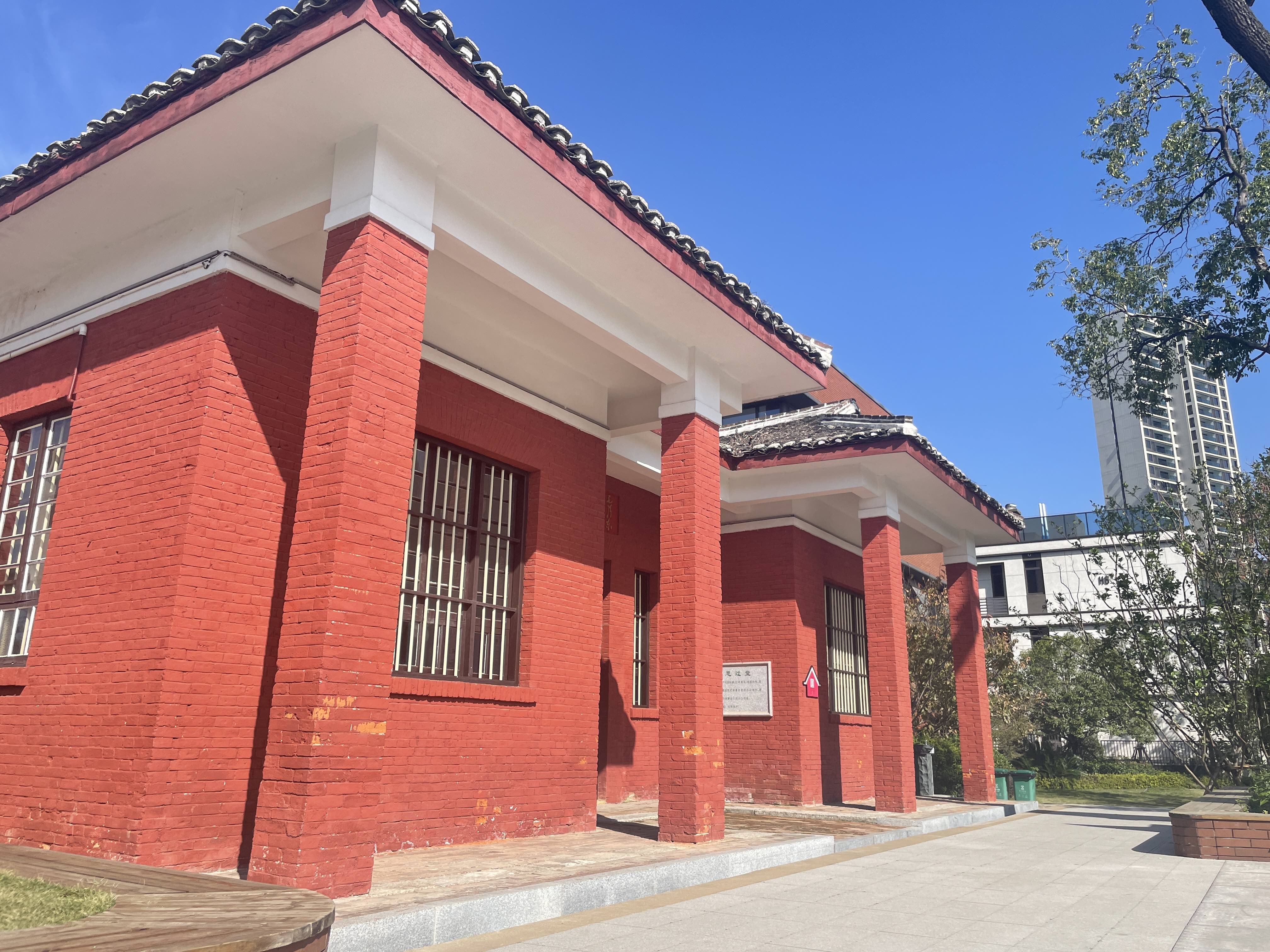 湘潭县政府旧址南楼旅行图片 3