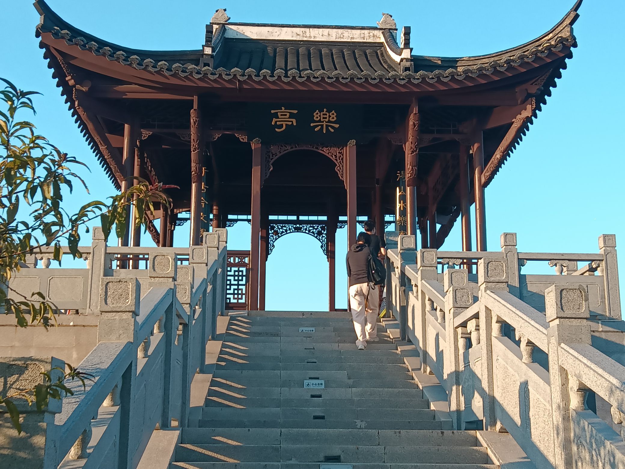 苏州公园旅行图片 1