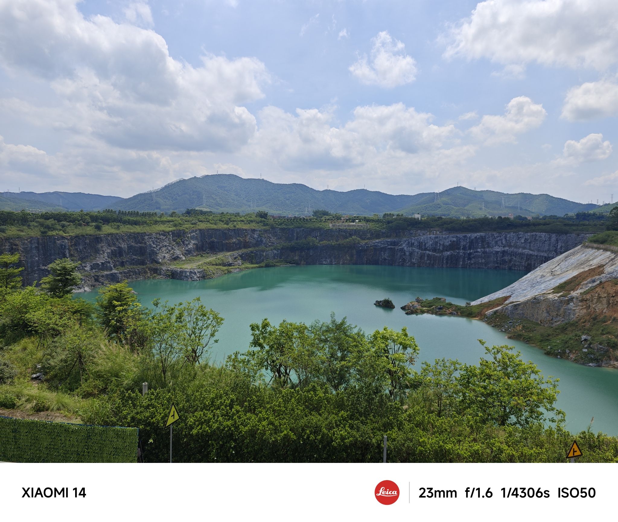 陌上花开矿井花园旅行图片 2